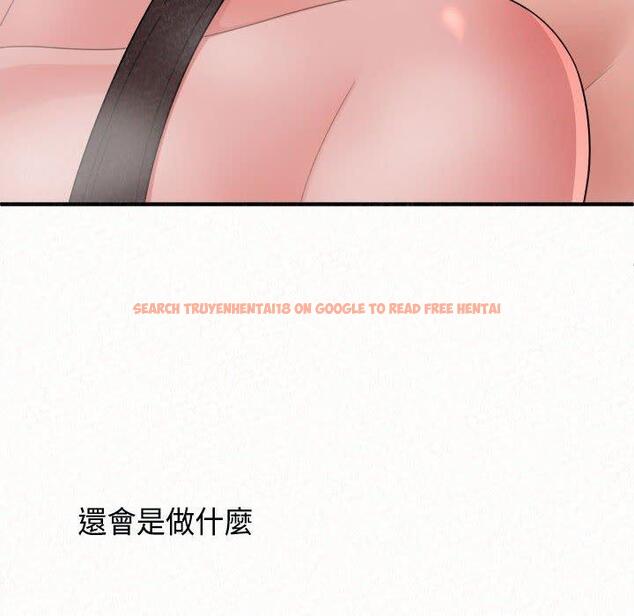 查看漫画姊姊都哈我 - 第45話 - sayhentaiz.net中的1225296图片