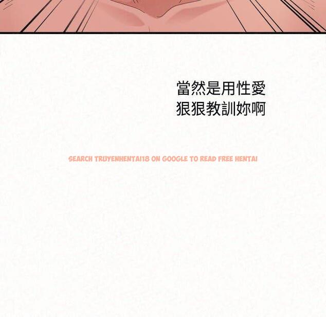 查看漫画姊姊都哈我 - 第45話 - sayhentaiz.net中的1225298图片