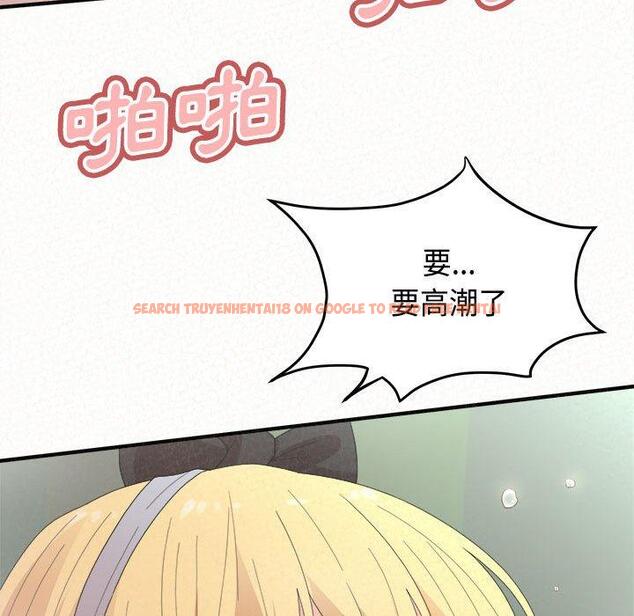 查看漫画姊姊都哈我 - 第45話 - sayhentaiz.net中的1225307图片