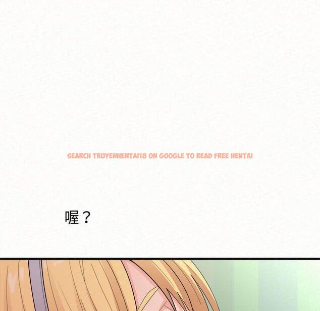 查看漫画姊姊都哈我 - 第45話 - sayhentaiz.net中的1225310图片