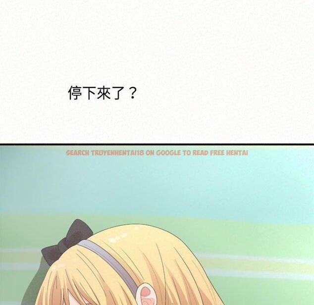 查看漫画姊姊都哈我 - 第45話 - sayhentaiz.net中的1225312图片