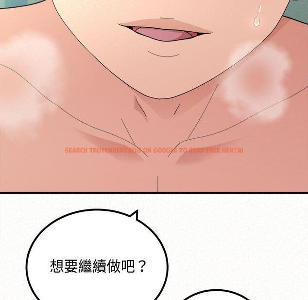 查看漫画姊姊都哈我 - 第45話 - sayhentaiz.net中的1225316图片