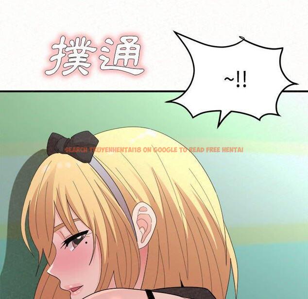 查看漫画姊姊都哈我 - 第45話 - sayhentaiz.net中的1225321图片