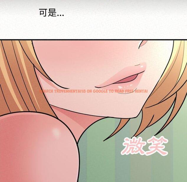 查看漫画姊姊都哈我 - 第45話 - sayhentaiz.net中的1225334图片