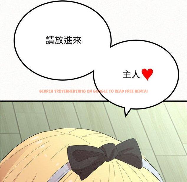 查看漫画姊姊都哈我 - 第45話 - sayhentaiz.net中的1225337图片