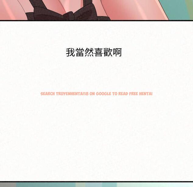 查看漫画姊姊都哈我 - 第45話 - sayhentaiz.net中的1225339图片