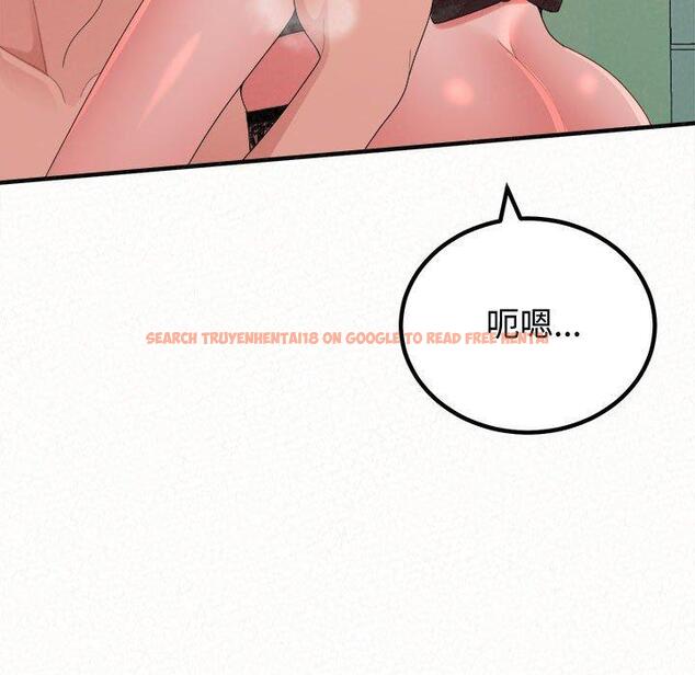 查看漫画姊姊都哈我 - 第45話 - sayhentaiz.net中的1225350图片