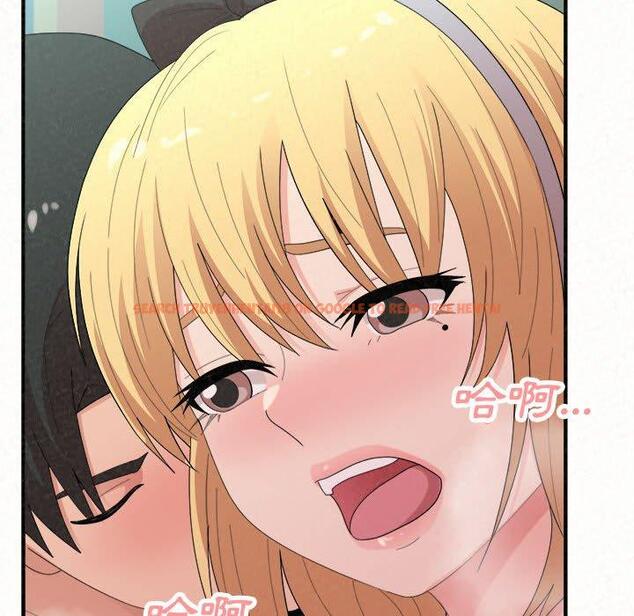 查看漫画姊姊都哈我 - 第45話 - sayhentaiz.net中的1225360图片
