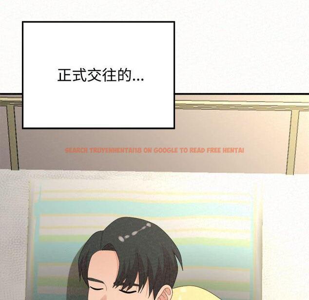 查看漫画姊姊都哈我 - 第45話 - sayhentaiz.net中的1225368图片