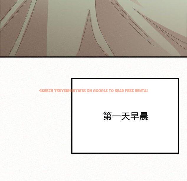 查看漫画姊姊都哈我 - 第45話 - sayhentaiz.net中的1225370图片