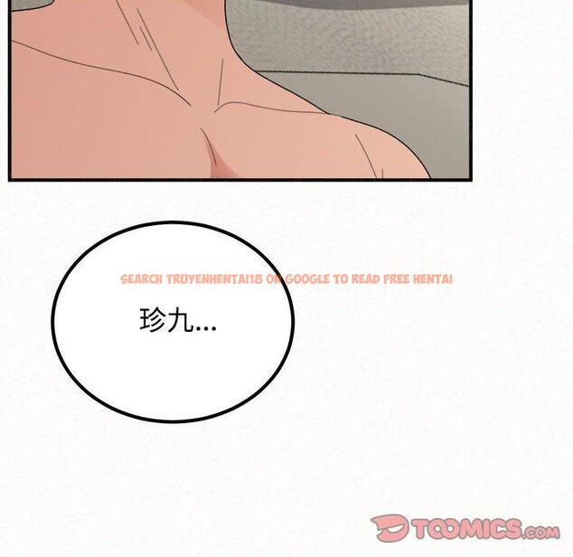 查看漫画姊姊都哈我 - 第45話 - sayhentaiz.net中的1225373图片