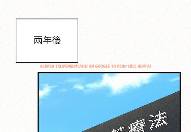 查看漫画姊姊都哈我 - 第46話 - sayhentaiz.net中的1233104图片