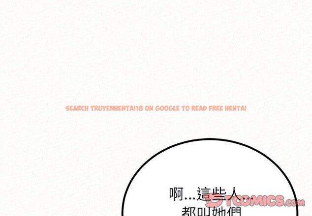 查看漫画姊姊都哈我 - 第46話 - sayhentaiz.net中的1233106图片
