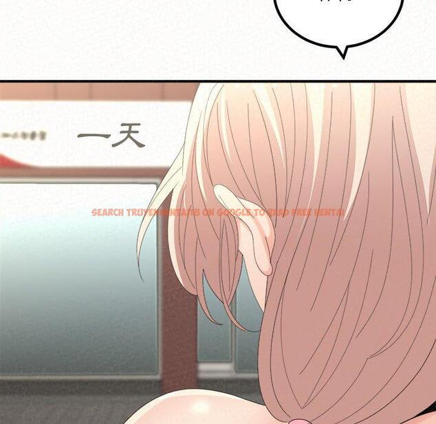 查看漫画姊姊都哈我 - 第46話 - sayhentaiz.net中的1233109图片