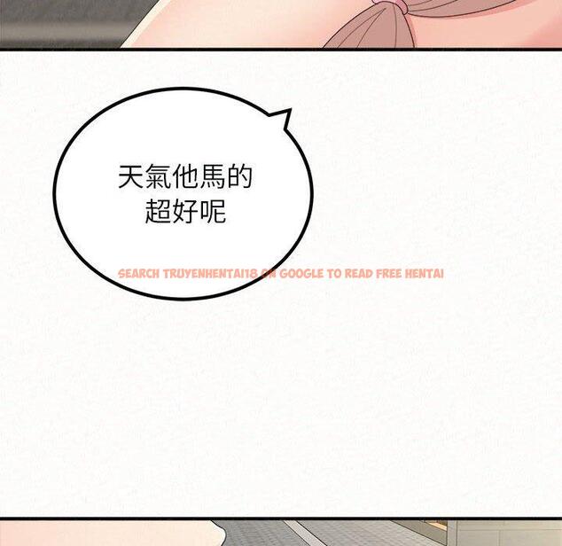查看漫画姊姊都哈我 - 第46話 - sayhentaiz.net中的1233110图片