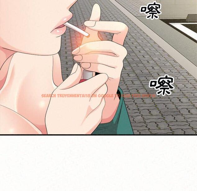 查看漫画姊姊都哈我 - 第46話 - sayhentaiz.net中的1233111图片