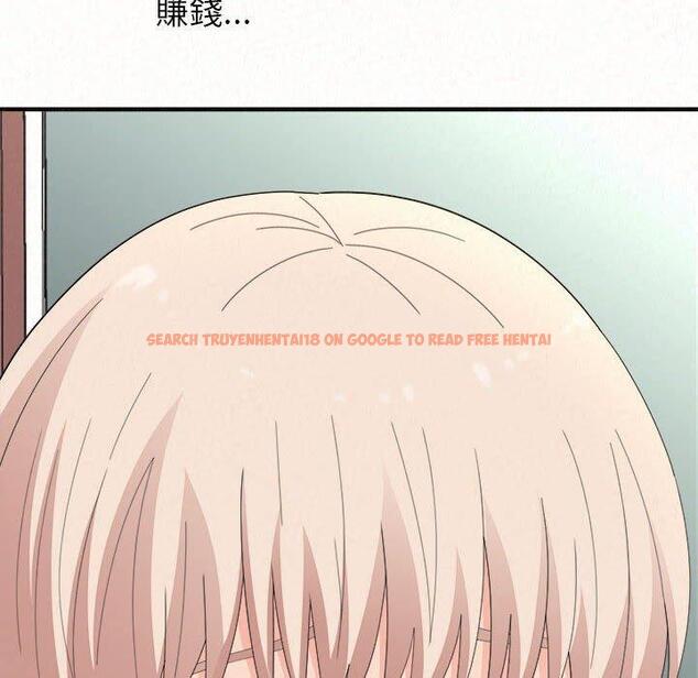 查看漫画姊姊都哈我 - 第46話 - sayhentaiz.net中的1233117图片