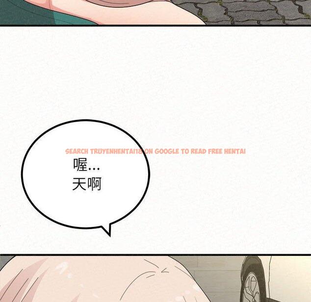 查看漫画姊姊都哈我 - 第46話 - sayhentaiz.net中的1233129图片