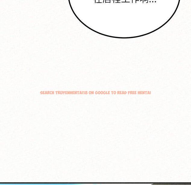 查看漫画姊姊都哈我 - 第46話 - sayhentaiz.net中的1233140图片