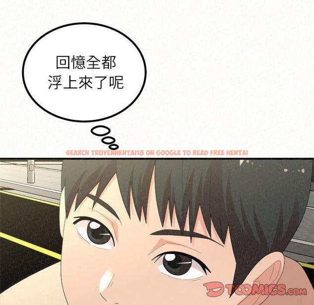 查看漫画姊姊都哈我 - 第46話 - sayhentaiz.net中的1233142图片