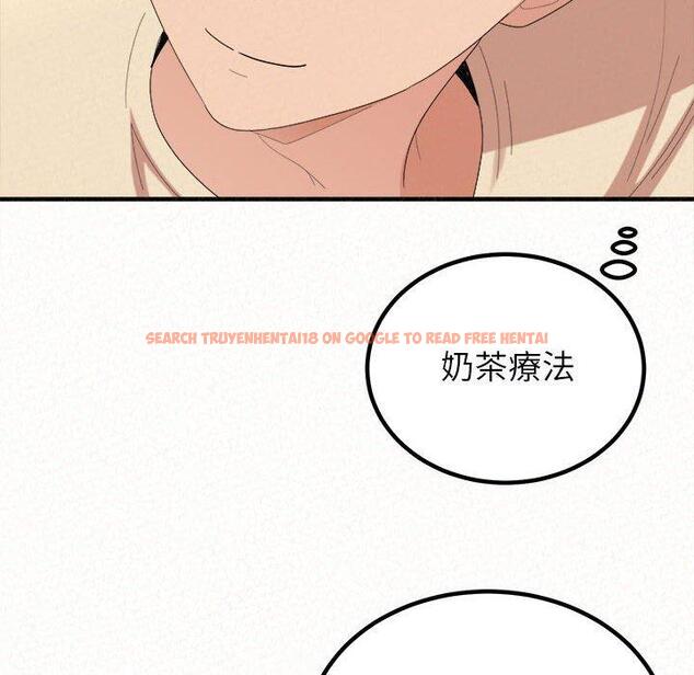 查看漫画姊姊都哈我 - 第46話 - sayhentaiz.net中的1233143图片