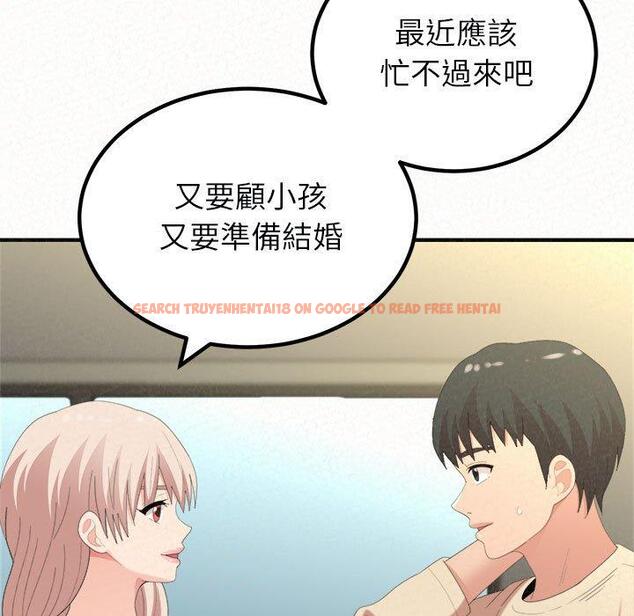 查看漫画姊姊都哈我 - 第46話 - sayhentaiz.net中的1233147图片