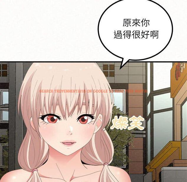查看漫画姊姊都哈我 - 第46話 - sayhentaiz.net中的1233151图片