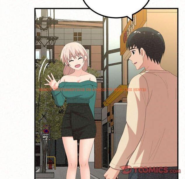 查看漫画姊姊都哈我 - 第46話 - sayhentaiz.net中的1233154图片