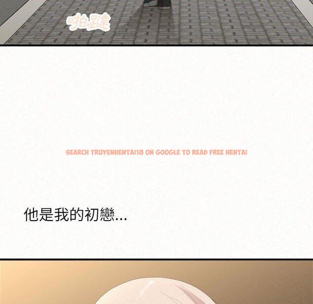 查看漫画姊姊都哈我 - 第46話 - sayhentaiz.net中的1233157图片
