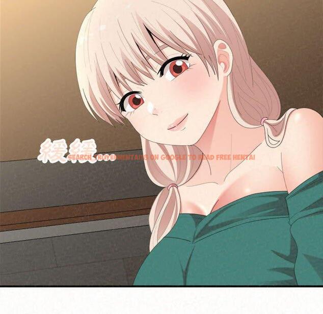 查看漫画姊姊都哈我 - 第46話 - sayhentaiz.net中的1233158图片
