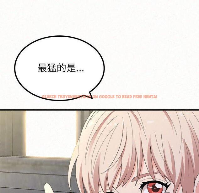 查看漫画姊姊都哈我 - 第46話 - sayhentaiz.net中的1233172图片