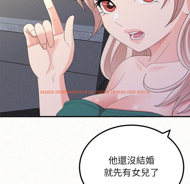 查看漫画姊姊都哈我 - 第46話 - sayhentaiz.net中的1233173图片