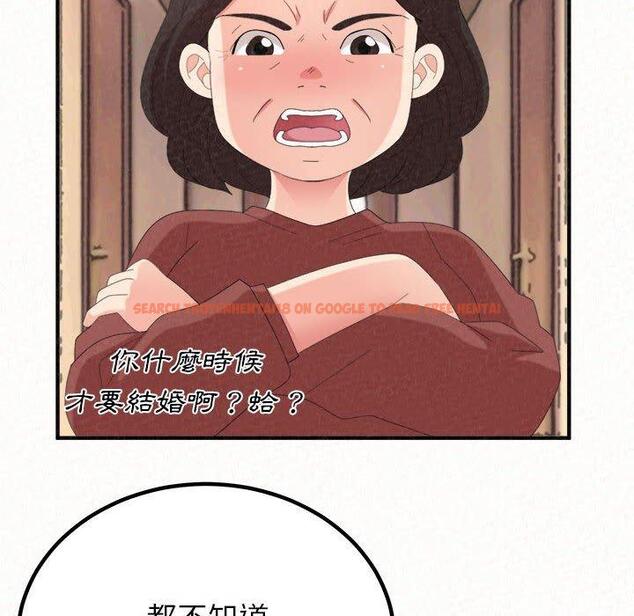 查看漫画姊姊都哈我 - 第46話 - sayhentaiz.net中的1233180图片