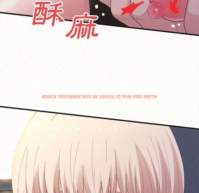 查看漫画姊姊都哈我 - 第46話 - sayhentaiz.net中的1233197图片