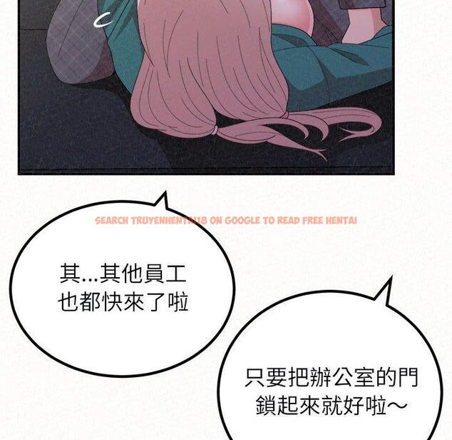 查看漫画姊姊都哈我 - 第46話 - sayhentaiz.net中的1233203图片