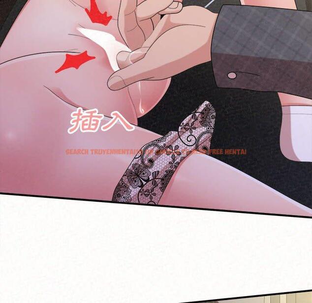 查看漫画姊姊都哈我 - 第46話 - sayhentaiz.net中的1233207图片