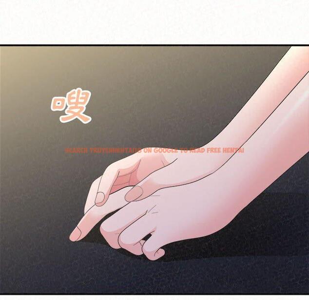 查看漫画姊姊都哈我 - 第46話 - sayhentaiz.net中的1233219图片