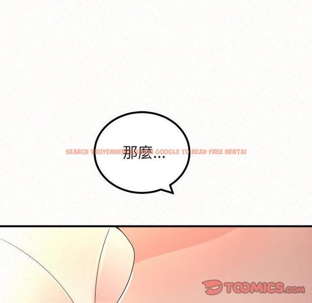 查看漫画姊姊都哈我 - 第46話 - sayhentaiz.net中的1233226图片