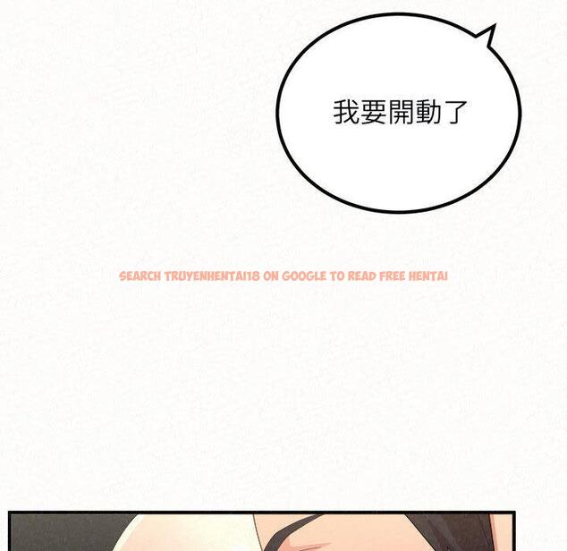 查看漫画姊姊都哈我 - 第46話 - sayhentaiz.net中的1233228图片