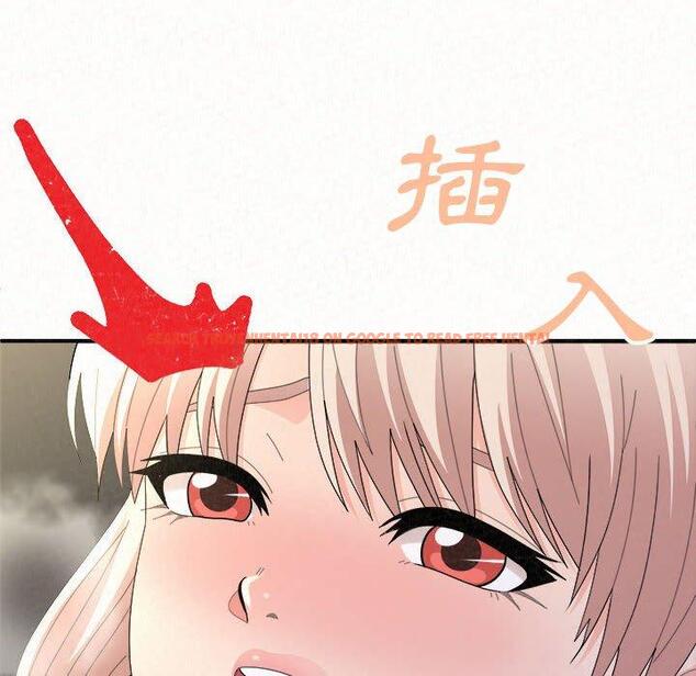 查看漫画姊姊都哈我 - 第46話 - sayhentaiz.net中的1233232图片