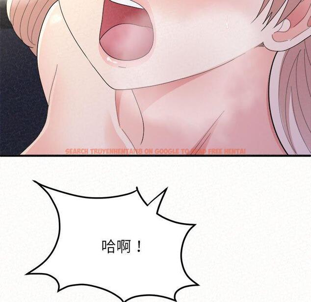 查看漫画姊姊都哈我 - 第46話 - sayhentaiz.net中的1233233图片