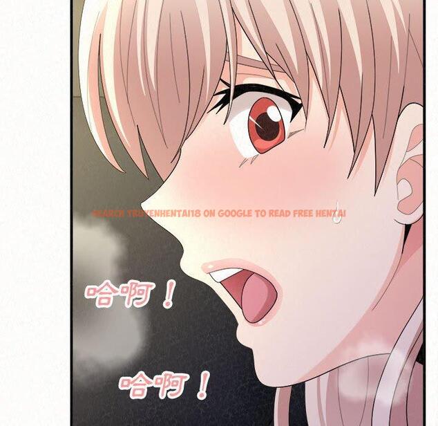 查看漫画姊姊都哈我 - 第46話 - sayhentaiz.net中的1233237图片