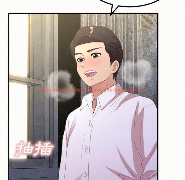 查看漫画姊姊都哈我 - 第46話 - sayhentaiz.net中的1233239图片