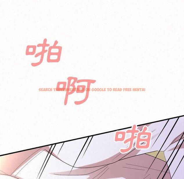 查看漫画姊姊都哈我 - 第46話 - sayhentaiz.net中的1233241图片