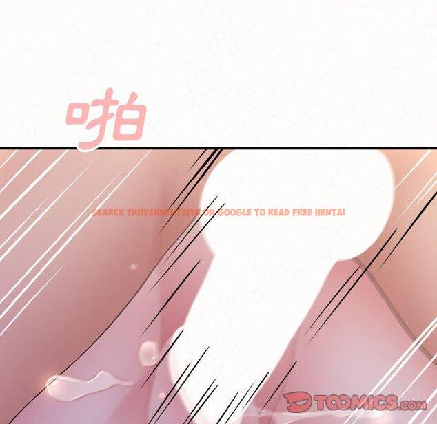 查看漫画姊姊都哈我 - 第46話 - sayhentaiz.net中的1233250图片