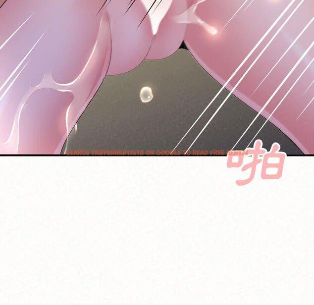 查看漫画姊姊都哈我 - 第46話 - sayhentaiz.net中的1233251图片