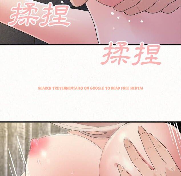 查看漫画姊姊都哈我 - 第46話 - sayhentaiz.net中的1233255图片