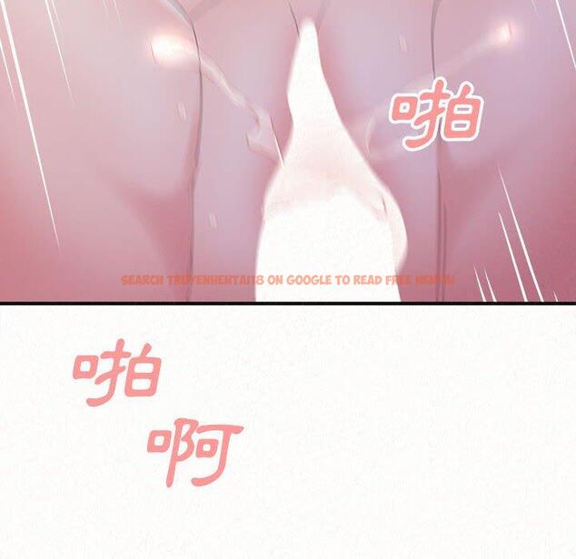 查看漫画姊姊都哈我 - 第46話 - sayhentaiz.net中的1233257图片