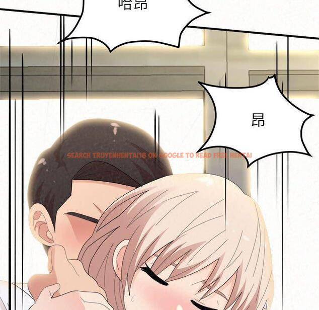 查看漫画姊姊都哈我 - 第46話 - sayhentaiz.net中的1233261图片