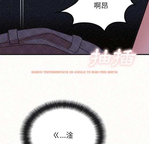 查看漫画姊姊都哈我 - 第46話 - sayhentaiz.net中的1233264图片
